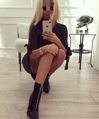 Я индивидуалка, готова предложить тебе широкий спектр услуг, позволяющий реализовать все твои фантазии. Я могу стать твоей подругой, любовницей или игривой кошечкой – выбирай, и я сделаю все возможное, чтобы ты получил максимум удовольствия. В моем арсенале много секретных приемов, которые заставят тебя потрясающе расслабиться и забыть о проблемах. Мои фото настоящие, и я живу в Москве, чтобы быть доступной для встречи в удобное для тебя время. Доверься мне, и я превзойду все твои ожидания. 😘🌟💋 3980, 30 лет